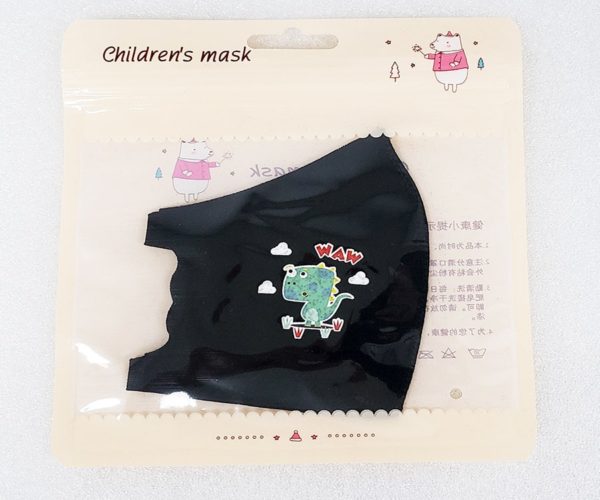 med360shop children protective mask